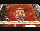 【DQ5】ドラクエ5実況プレイ125