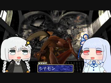 【モンスターファーム1&amp;2 DX】20年前の思い出と遊ぶMF2 Part13【VOICEROID実況プレイ】