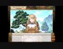 ランスⅥ-ゼス崩壊₋　初見実況する　Part43