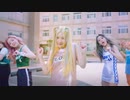 PURPLE KISS '   (Cast pearls before swine)' Performance Video