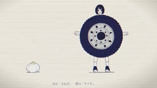 君が飛び降りるのならば　歌ってみた 【猫屋敷しらす】