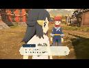 副背後の「ポケモン　LEGENDS　アルセウス」　ビッパ