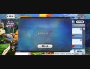 【FGO】FGO面白い！！！！！！