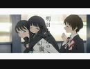 北の国から ～明日ちゃんのセーラー服～