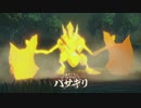【実況】ポケモンレジェンズアルセウス！トバリのぐだりプレイPart１０【初心者】帳理