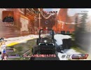【Apex Legends】#2 初心者が一か月間射撃練習場にこもった結果 【ゆっくり実況】【ピースキーパー】