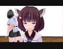 わるそうでわるくないわため