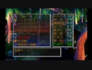 sc^原点に戻ってサガフロ実況プレイ（T２６０G 編）　３７