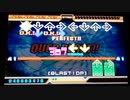 【DDR EDIT DP】OVERBLAST!! Lv15