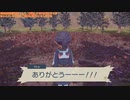 幻の伝説ゲーム『Pokémon LEGENDS アルセウス』垂れ流し その23