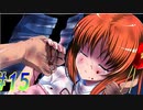 【腐界に眠る王女のアバドーン 初見実況プレイpart15】よし分かった口寄せ・穢土転生