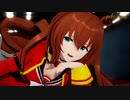 【MMDウマ娘】マルゼンスキーで「怪物」