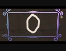 【ゼルダの伝説 スカイウォードソードHD】OLがゆく天地の冒険【その51】