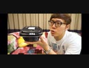 【吉野家テロ】吉野家から三色チーズ牛丼特盛温玉付き発売だと！？早速盗んできた！【入れ間違え・期間限定】【SCGTOTキン】