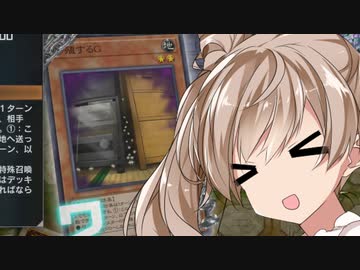 【さとうささら実況】魂のカードがゴキブリのデュエリスト【シャドール】