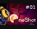 ＯＮＥＳＨＯＴ実況 ＃01　納豆がいく不思議な世界の冒険