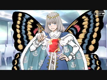 【FGOフルボイス版バレンタイン】『オベロン』 2022バレンタインイベント【Fate/Grand Order】