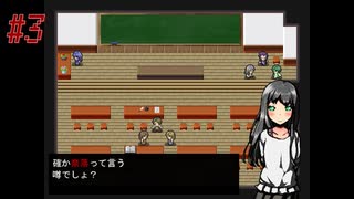 [実況] 興味本位でそんな場所に行くな  ー奈落ー part3