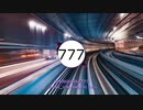 【ボカロオリジナル】幻走Rail_Line feat.兎眠りおん