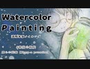 【透明水彩メイキング】僕らの約束  -Keep a promise- Watercolor Making