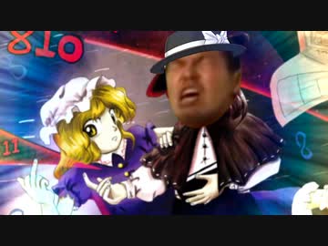 天空のブチチッパ