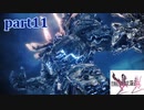 【FF13-2☆part11】FF中級者がFINAL FANTASYシリーズ1から楽しく実況プレイ♪