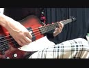 ミスチルのベース弾いてみた　MrChildren  花MementMori