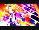 【プリマジ】弥生ひな 「Starlight!」（ぬるぬる版）