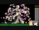 刀剣乱舞無双体験版を薬研と包丁が遊びながらしゃべる/後半【刀剣乱舞偽実況】