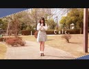 【雨君しほ】Calc.【踊ってみた】