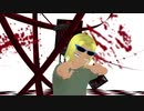 【オリキャラ151MMD】うっせぇわ【ロウグロ】