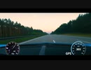ホモと見る　時速417k