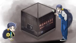 【ゆっくり実況】Moncage-箱庭ノ夢-