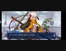 【FGOフルボイス版バレンタイン】『水着魔神沖田総司オルタ』 2022バレンタインイベント【Fate/Grand Order】