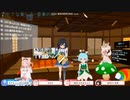 あお蜜柑お仕置き集