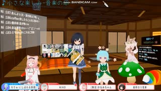 あお蜜柑お仕置き集
