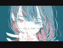 かわっちまえ feat.KAFU