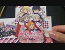 【開封】ラブライブ！スーパースター!!メタルカードコレクション1BOX勝負！ノンフィクションのすみれがほしいよぉ～