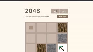 2048テキトープレイ
