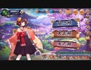 ガチ弱の麻雀牌！　ＩＮ雀魂　＃１