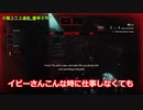 RE3 レジスタンス  MM勝率検証３７１～４００戦目