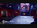 Overwatch オーバーウォッチ適当実況動画part552