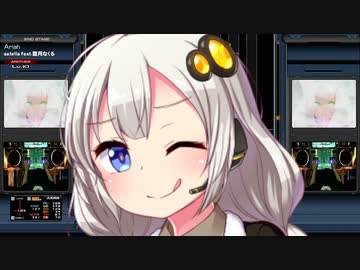 ひとくちDPあかりちゃん 4