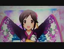 アイドルマスターシンデレラガールズ「Dream Chas(ing)er」スローライフ・ファンタジー