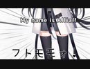 【＃46】ちょっと姉さん！近づかないで！【Coefont劇場】