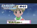 【ポケモンBDSP】にゃることブリリアントなダイヤモンド No 07【Voiceroid実況プレイ】