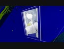 青には届かない／GUMI