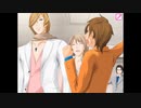 【VitaminX Evolution DS】実況プレイ part47