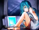 【初投稿】ネトゲ廃人シュプレヒコール【歌ってみちゃった】