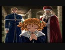 せっかくドリキャス買ったので面白そうな『火焔聖母』実況プレイpart49